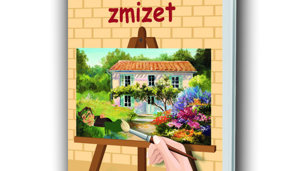 kniha-manzel-musi-zmizet Kniha Manžel musí zmizet v našem nakladatelství Alpress